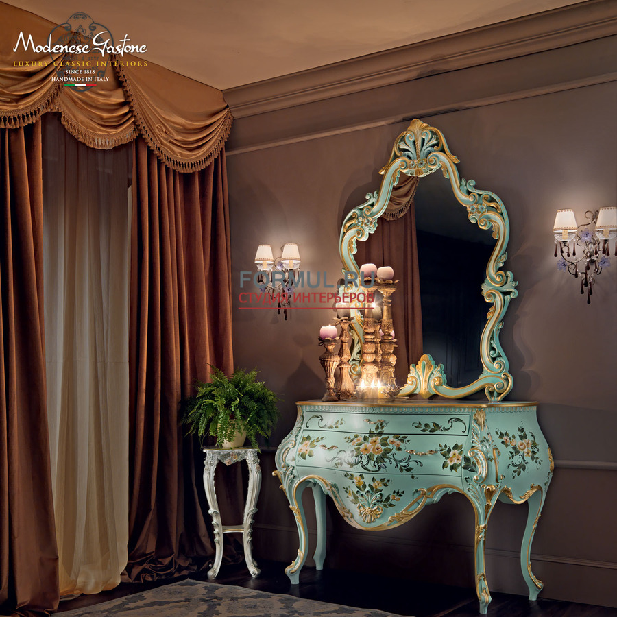 Гостиная Modenese Gastone Villa Venezia 1